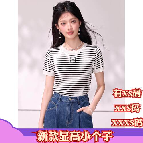 夏装155cm女装矮个子XXXS女生搭配条纹镂空蝴蝶结短袖t恤高级感女