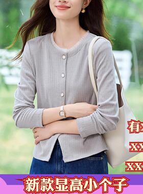 155cm小个子春季XXXS显高150女装撞色拼接花边T恤2026收腰褶皱女