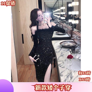 女装秋装矮个子150cm新款加小码XXS露肩一字领拼接时尚百搭连衣裙