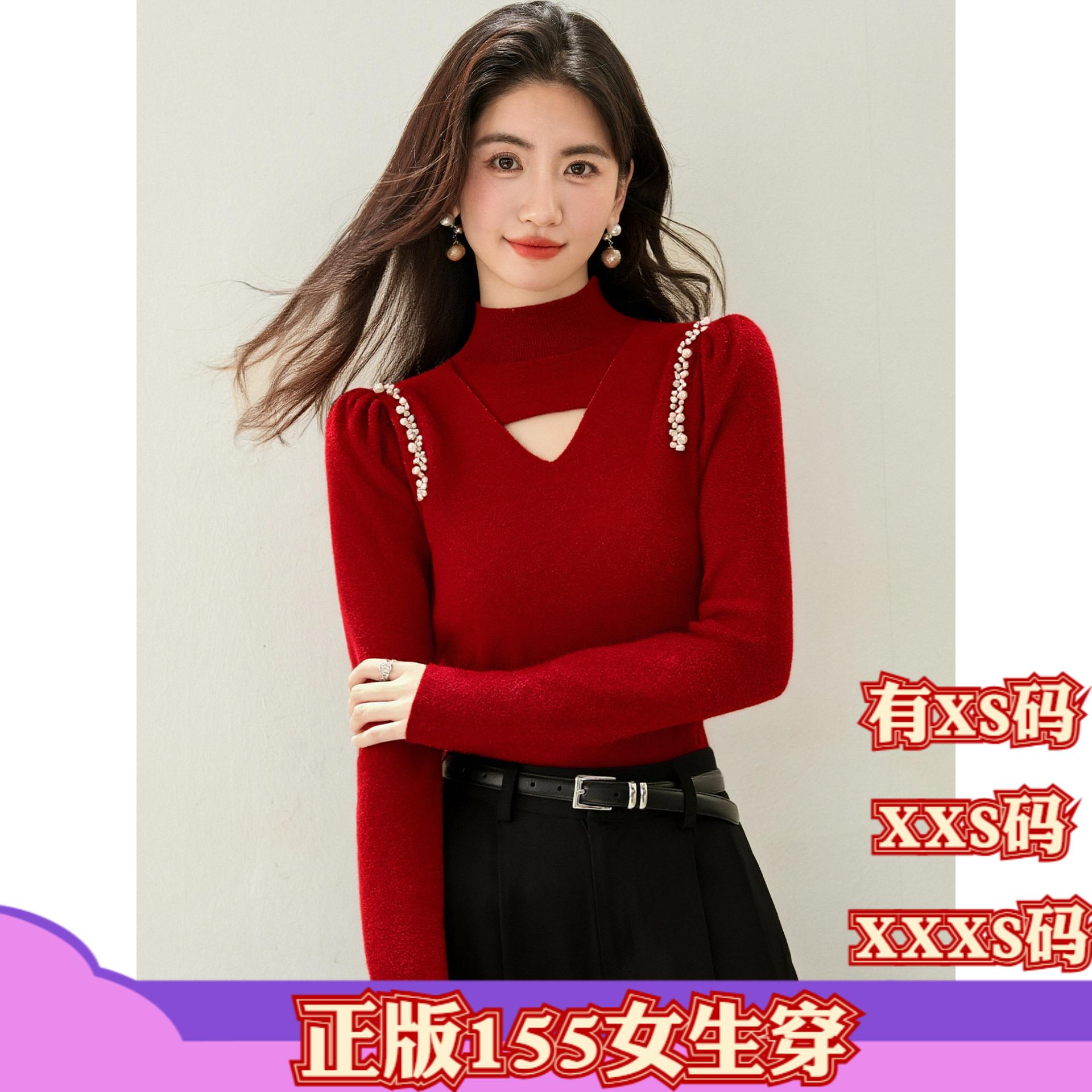 加小码女装冬装150cm小个子显高XXXS半高领针织衫毛衣上衣灯笼袖