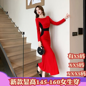 春装加小码XXXS女装矮个子150cm显高高级撞色包臀裙鱼尾连衣裙女