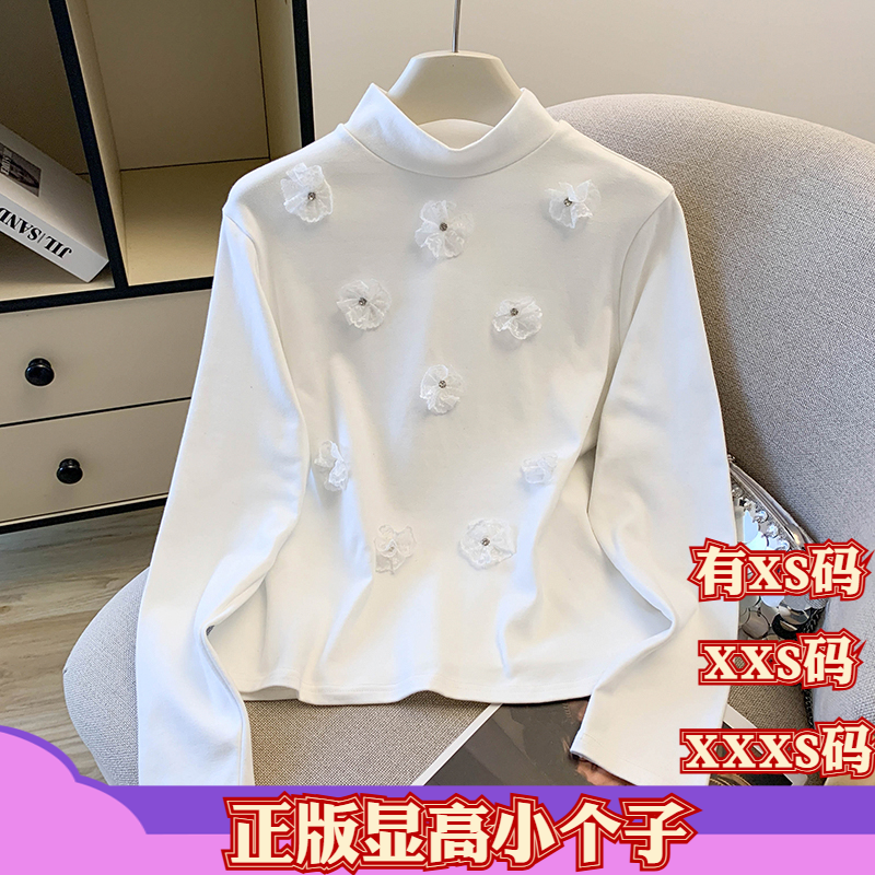 加小码XXXS女装冬装150cm小个子显高甜美针织半高领褶皱短款打底