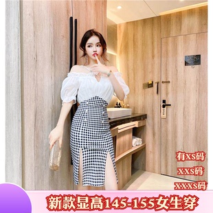 小个子女装夏装150cm显高加小码XXXS挂脖露肩撞色格子时尚连衣裙