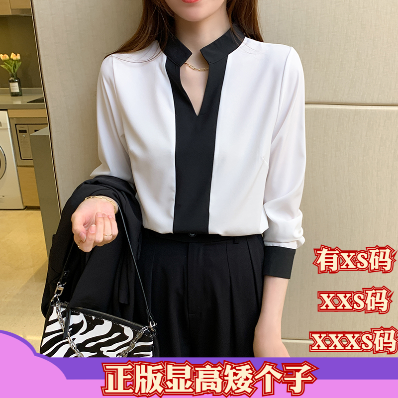 加小码XXXS女装秋季150cm显高小个子雪纺衫v领撞色OL通勤衬衫长袖