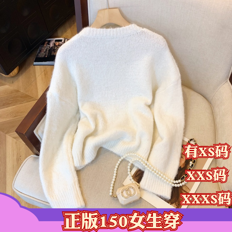 150-155cm小个子加小码女装冬装显高亮钻钉珠毛衣圆领时髦打底衫