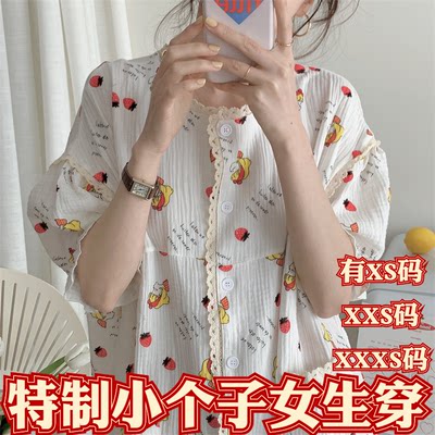 150cm加小码女装夏装XXXS显高矮个子睡衣女短袖家居服连衣裙套装