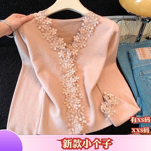 秋装女装150cm小个子新款XXS加小码v领蕾丝拼接长袖针织衫女上衣