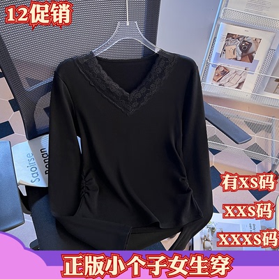 小个子新款冬装矮个子XXXS女装加绒内搭T恤蕾丝正肩V领打底衫长袖