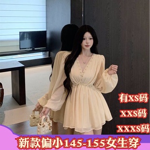 XXXS号150cm矮个子显高雪纺连衣裙超仙温柔风裙OL 加小码 女装 春装