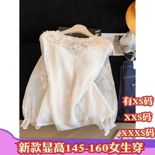 女装小个子XXXS加小码150cm显高春装系带木耳领蕾丝提花衬衫长袖