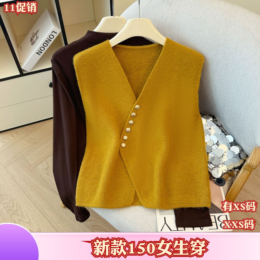 小个子加小码女装秋季150cm新款XXS针织马甲T恤两件套打底衫上衣