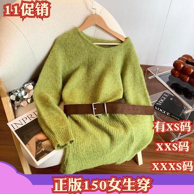 加小码女装秋装XXXS矮个子150cm显高斜肩长袖连衣裙收腰包臀短裙