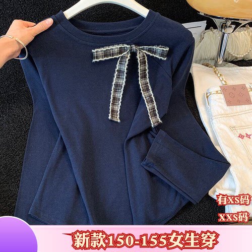 秋装150cm女装XXS加小码矮个子显高翻格系带收腰打底衫上衣长袖女