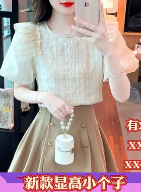夏装矮个子女装150cm显高155XXXS加小码雪纺短袖衬衫女拼接泡泡袖