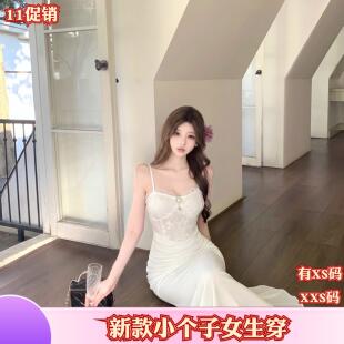 加小码XXS女装矮个子新款秋装花边蕾丝吊带高腰露背时尚连衣裙女