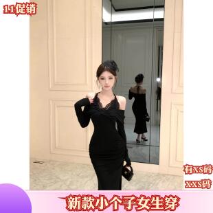 加小码XXS女装矮个子新款新款百搭秋装挂脖露肩收腰时尚连衣裙女