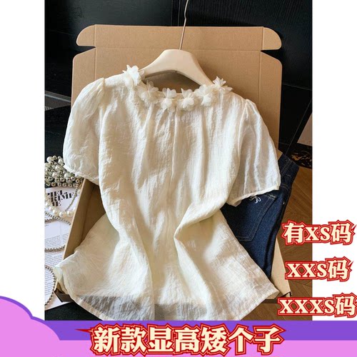 夏季小个子XXXS矮个子155cm150女装短袖雪纺衬衫立体花圆领系带女