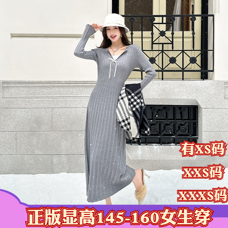 女装冬装加小码XXXS号150cm矮个子显高假两件长袖针织连衣裙时尚