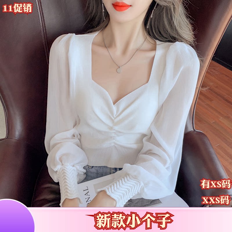 秋季150cm新款小个子女装加小码XXS网纱拼接雪纺袖打底衫针织衫
