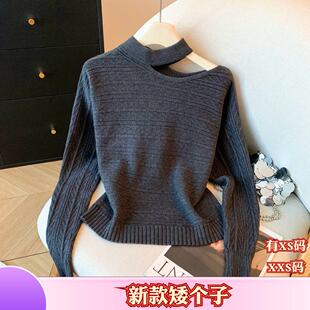 秋季女装矮个子娇小XXS小个子新款斜肩挂脖针织打底衫女毛衣内搭
