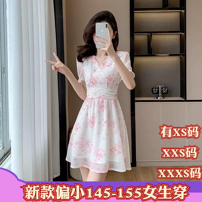 加小码XXXS矮个子女装夏季150cm显高碎花雪纺连衣裙短袖收腰a字裙