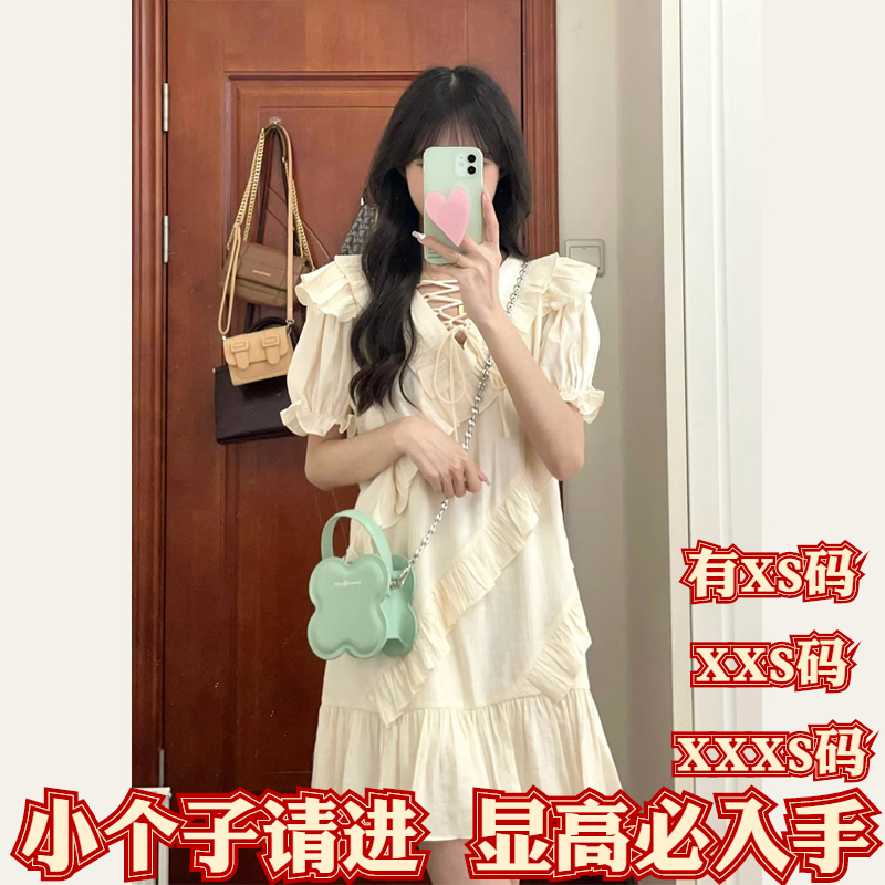 夏装加小码女装150cm显高XXXS矮个子连衣裙时尚泡泡袖荷叶边短裙