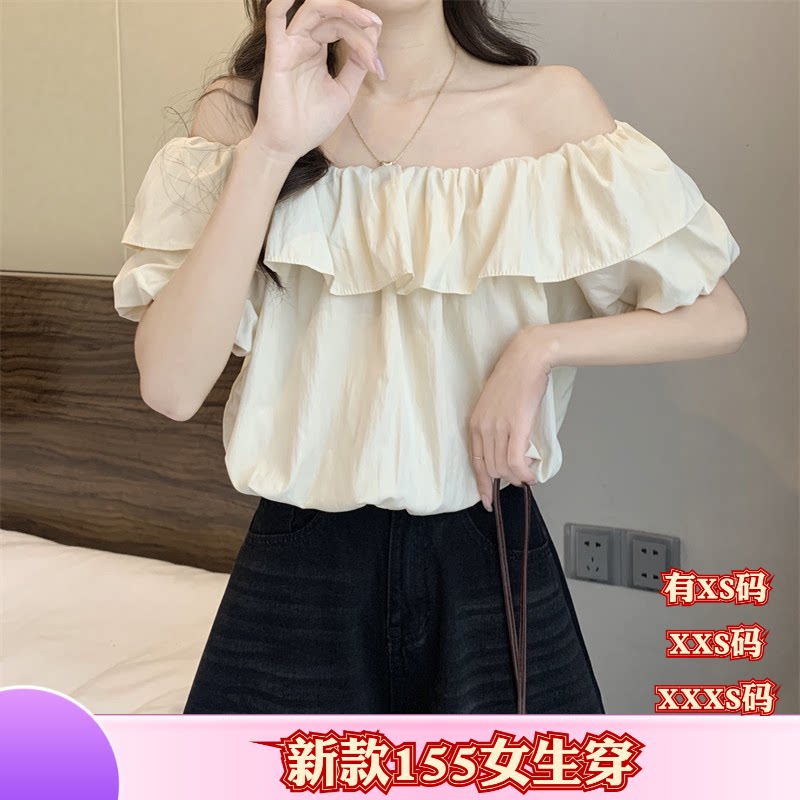 小个子女装夏装加小码XXXS150cm显高短款一字领喇叭袖短袖衬衫女