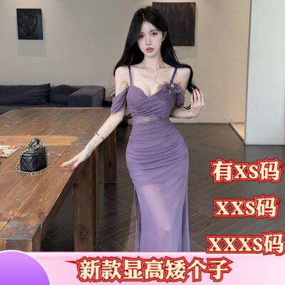 夏季XXXS矮个子150-155cm女装加小码不规则网纱花朵吊带连衣裙女