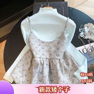 秋装加小码150cm新款女装XXS矮个子吊带两件套打底衫背心裙套装女