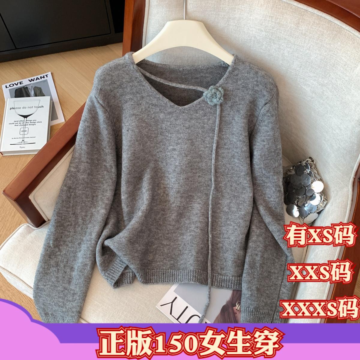 150cm小个子冬装显高加小码XXXS女装飘带花朵毛衣女温柔风针织衫