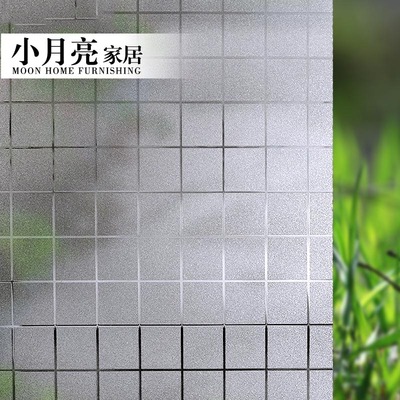 方格无胶推拉防晒厨房玻璃贴膜
