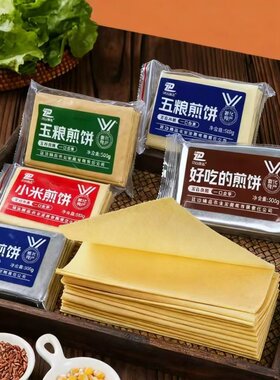 东北延边朝鲜族美食小吃敦化带味煎饼农家手工韩式煎饼户外零食