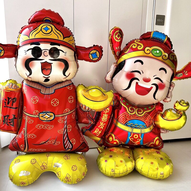 2025春节眼镜财神爷气球站立铝膜迎财纳福商场咖啡店酒吧餐厅布置