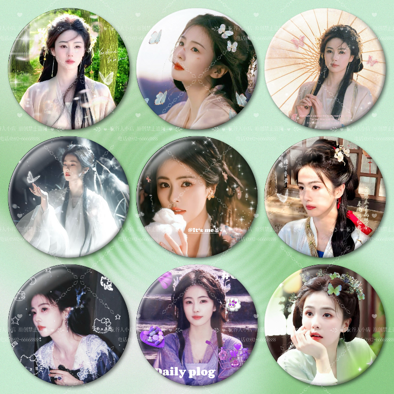 白鹿临江仙周边吧唧自制原创徽章58mm痛包装饰书包挂件粉丝应援