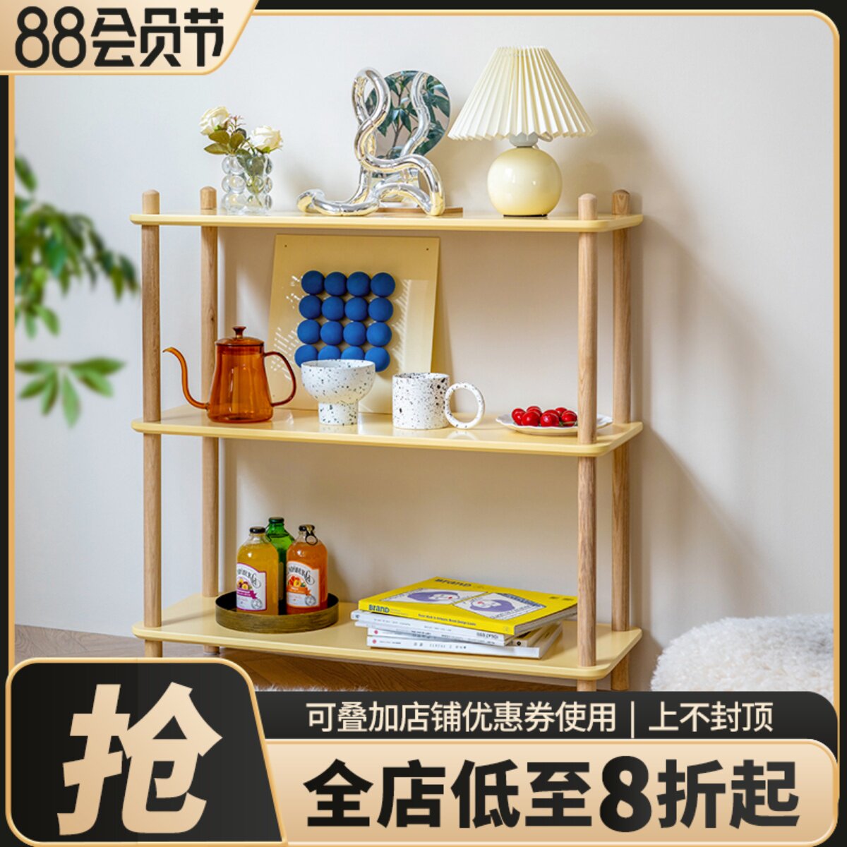 北欧简易书架落地置物架创意简约家用卧室学生书房实木收纳柜子