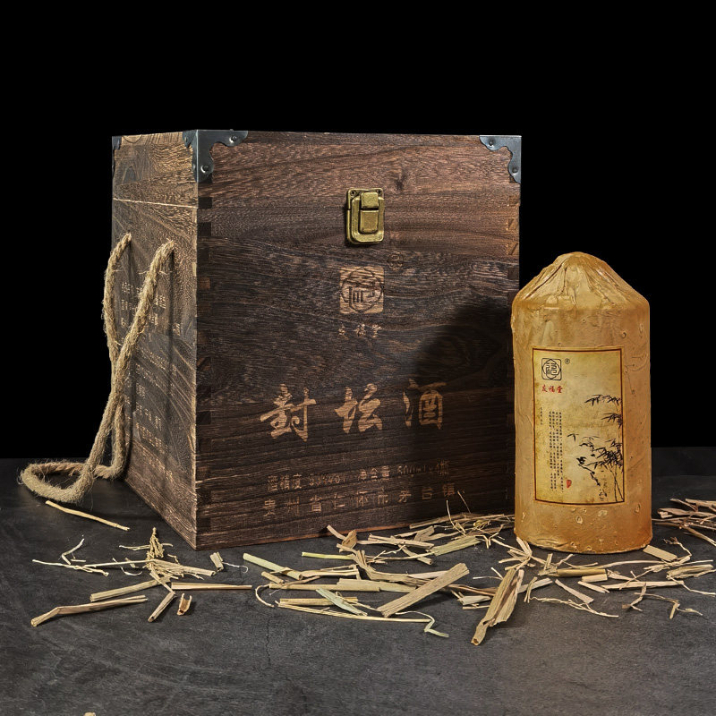 贵州酱香型白酒纯粮食酒53度梅兰竹菊友福堂封坛酒自酿高粱酒原浆