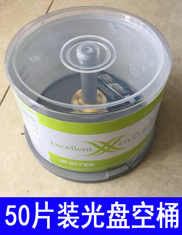 ¼Óºñ¹âÅÌ¿ÕͰ ²¼¶¡Í°/CD/DVDͰ 50Ƭ¿ÕͰ ¹âÅ̺Ð͸Ã÷ËÜÁϵ±CD°üÓÃ