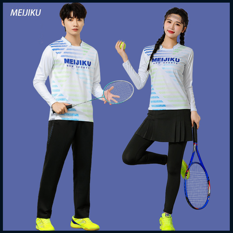 秋冬羽毛球服男女款长袖长裤速干情侣运动服速干网球乒乓球衣定制