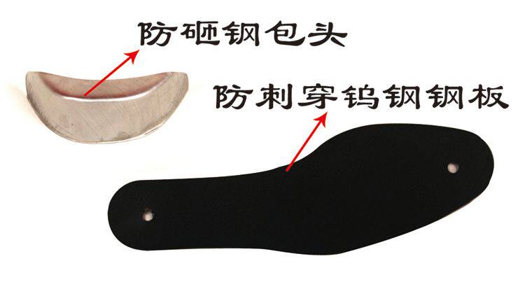 Bottes militaires en cuir - dérapage - Ref 1398407 Image 5