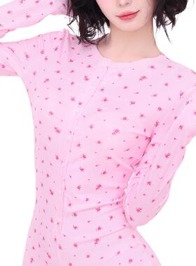 Poppaea甜辣少女粉色碎花连体裤圆领修身长袖连体衣瑜伽服健身衣