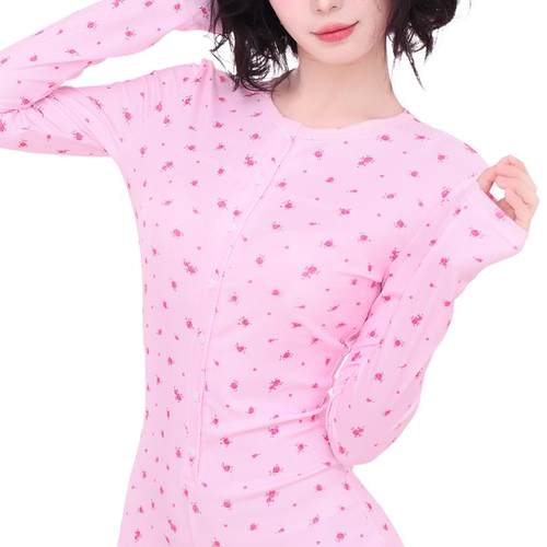 粉色碎花连体衣睡衣居家服