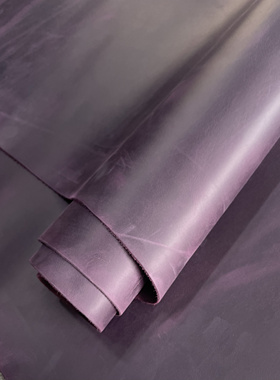 阳光皮料 进口头层Isa紫色疯马皮 手感略软 厚度1.3mm手工diy皮料