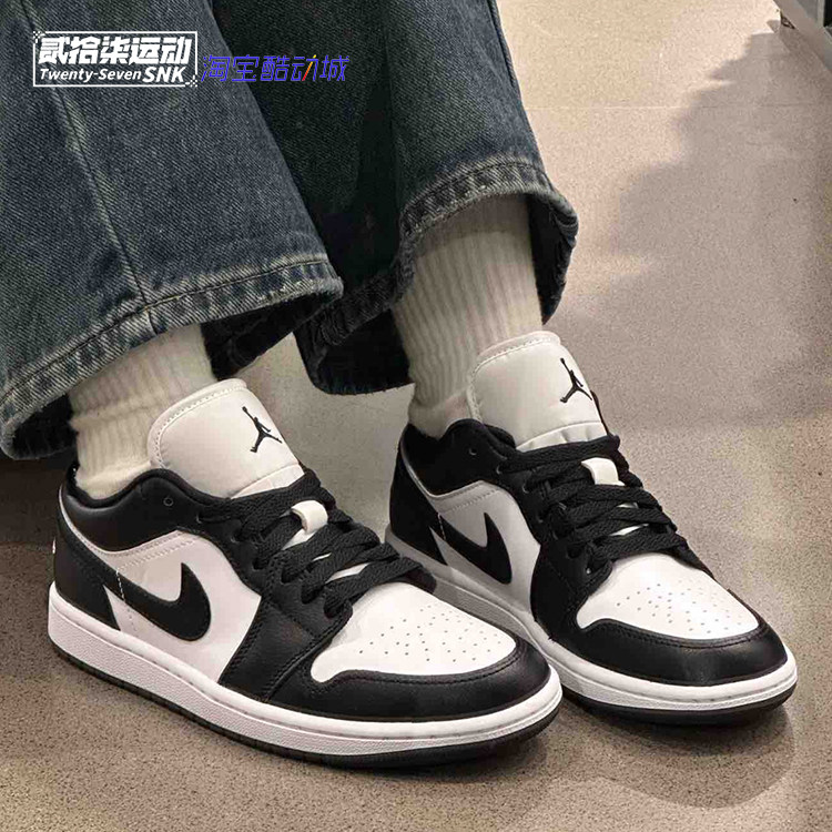 Air Jordan 1 Low AJ1黑白熊猫低帮复古休闲运动篮球鞋DC0774-101