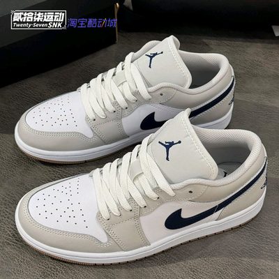 Air Jordan 1 Low AJ1白色低帮复古男子休闲运动板鞋553558-146