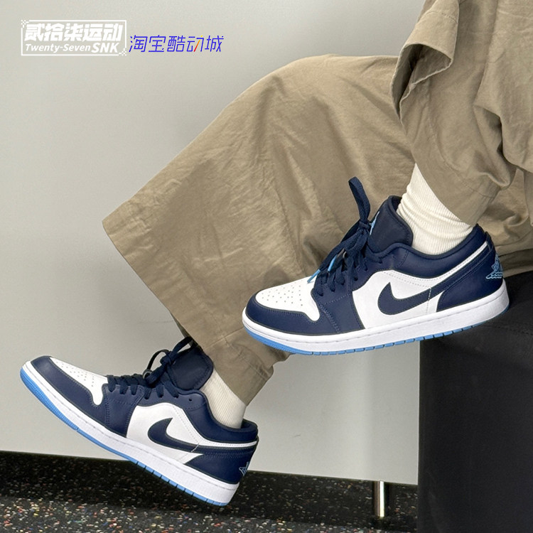 Air Jordan 1 Lo运动休闲鞋