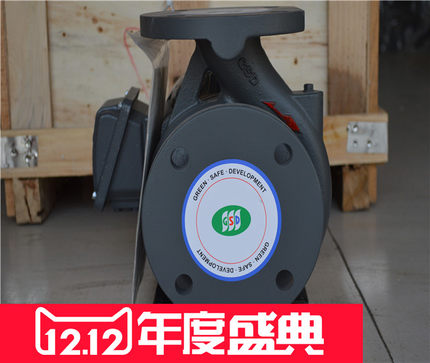 新品增氧上海川源卧式电动泵3.7千瓦G35-65铸铁材质配件供应水泵