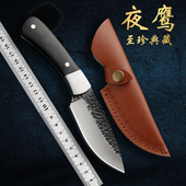 荒夫手工锤纹锻打手把肉小刀高硬度户外刀防身小直刀锋利求生刀