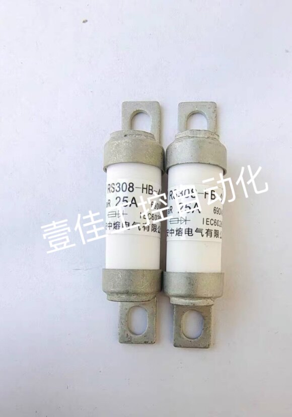 中熔 RS308-HB熔断器690V 25A 32A 40A 63A 80A 50A 75A80A保险丝