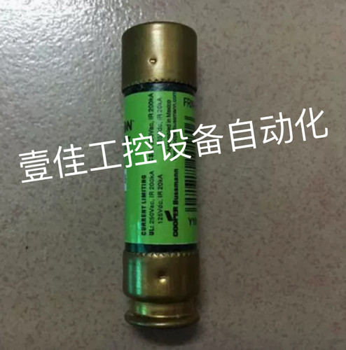 BUSSMANN延时熔断器FRN-R 35保险丝20X76MM 全新正品35A250V