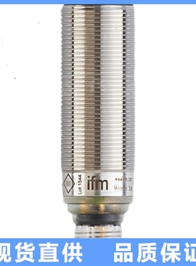 IFM 易福门接近式超声波开关传感器 UGT503 UGT500 UGT501 UGT502